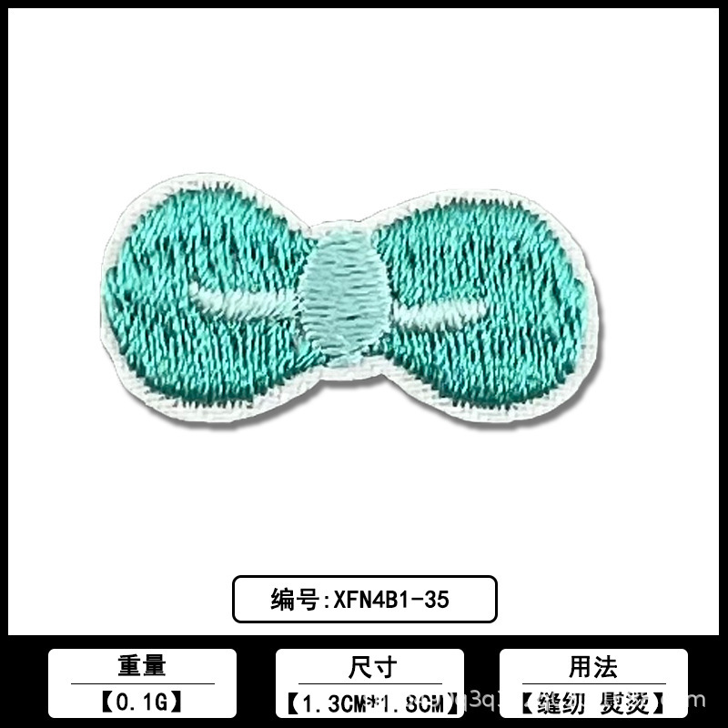 蝴蝶结女孩服饰补丁布贴源头厂家现货批发电脑刺绣绣花标服装辅料|undefined
