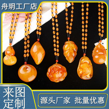 ��������Ϟ�o����ë����������L����Ů�ﶬ��Ů���ӵ����Ʒ