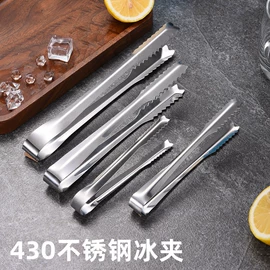 保鲜盒、饭盒;炒锅;盘