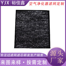 �羳؛ԴͶӰ�xHEPA�V�W���m���o늷��ߜ���ȼ���m�Vо��Ч�^�V�W