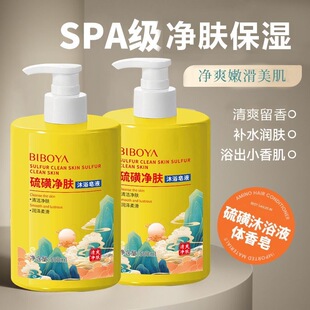 �̰�����ǳ��\Һ�w������ԡ¶�坍��֬��������ԡ¶�S��ֱ�N���l