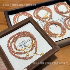 巧恩多輪ブレスレット爆発水晶百合デザイン感手串卸売り天然フラッシュ金太陽S925銀