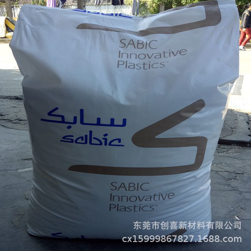 PPO PX1005X-701基础创新GFN30F-801S HS2000X高刚性高强度耐热