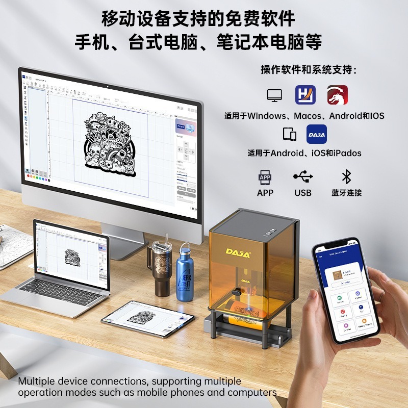 Diaojiang 新製品 DJ6PRO レーザー金属彫刻機小型全自動ポータブルマーキングマシンミニ彫刻機|undefined