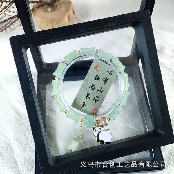 Green bamboo bracelet