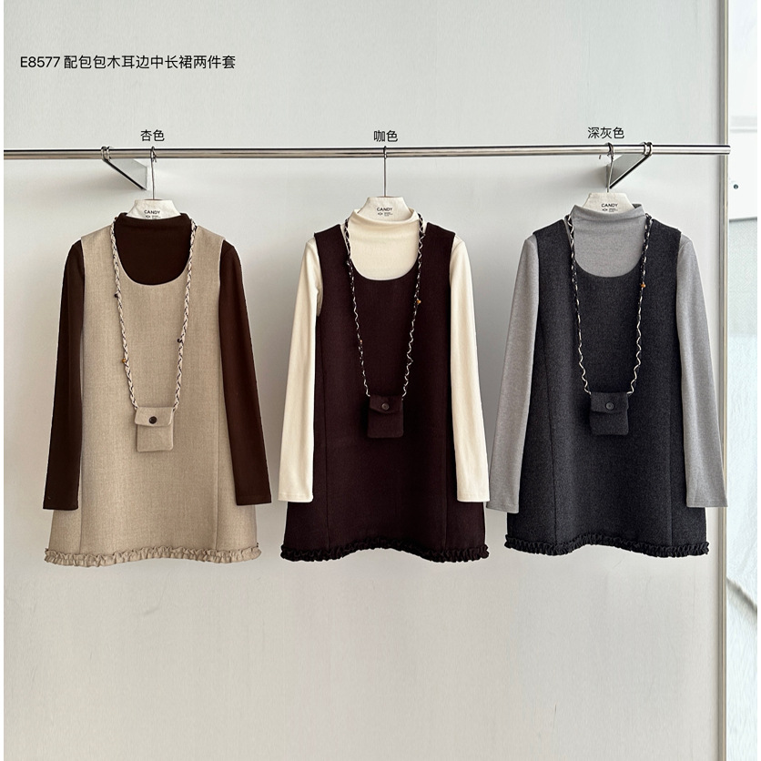 CANDY糖果简约百搭半高领打底衫背心连衣裙套装配包包E8577