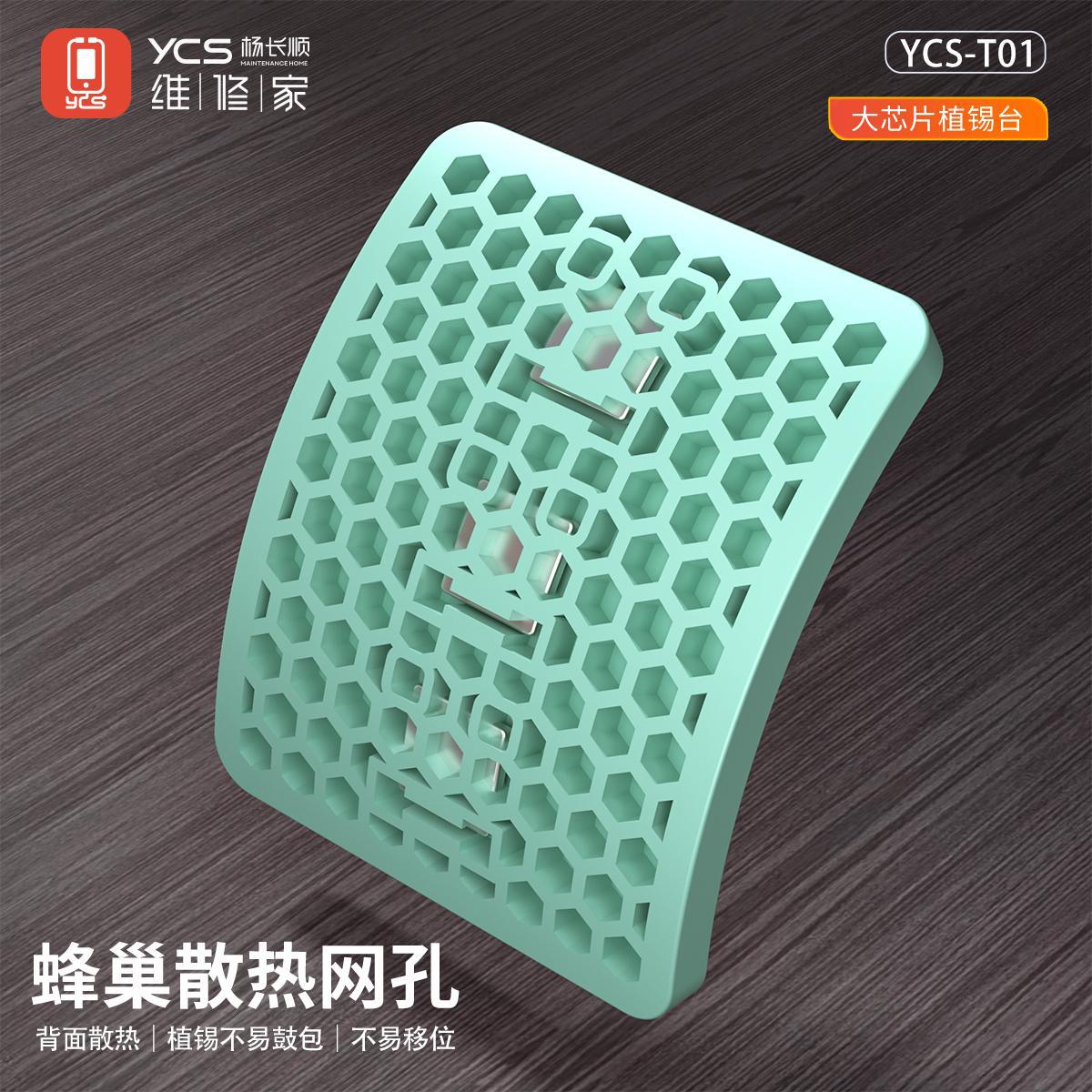 b719f17e-a3c9-4eca-99d3-08583f