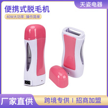 ����100g֧�bÓë�C��yʽϞ����ˮϴ��ë����Ϟ�C�羳��ë���l