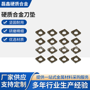 STM22RӲ�|�Ͻ𵶉|�߾���Ӳ�|�Ͻ𵶉|���ص�������S��ֱ��