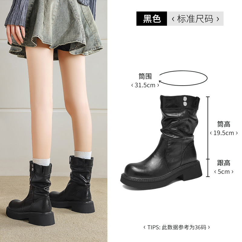 Botas cortas marrones para mujeres 2026 nuevo otoño y invierno retro con suela gruesa de tubo medio Meiradega vello botas Martin