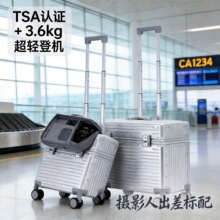 ��ȫ�����X�Ͻ����C���ĔzӰ���U�������䌣�õǙC���Ϸ��w���