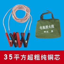 其他维修设备;其他农业机械;其他机械加工