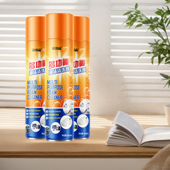 Tuvissen Interior Leather Sofa Cleaner Portable Multi-functional Foam Degreaser Car Interior Cleaning Gadget