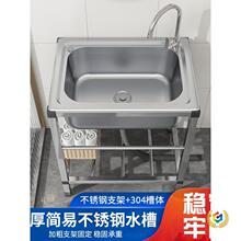 304���P�ˮ��ԡ���l���gϴ����ϴĘˮ�؎�֧���lԡ���Æβ�ˮ��