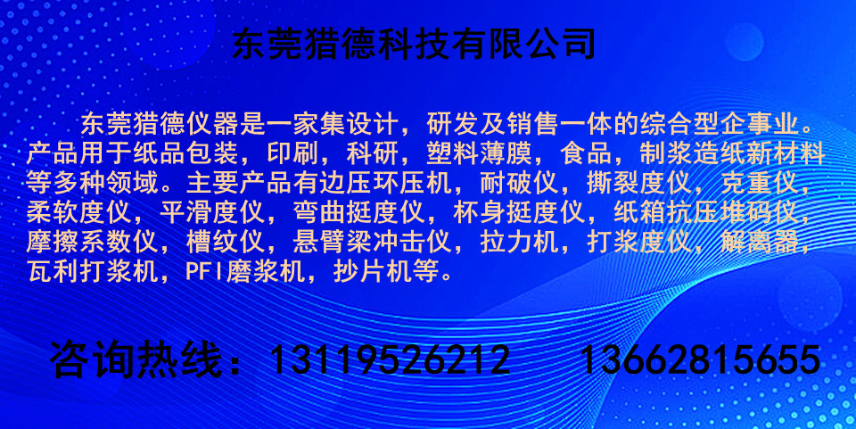 5474dcafbf0e17b4b10315c93938d2