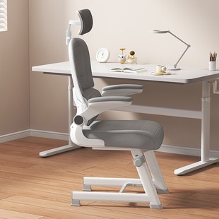 Study Chair Children's Waist Protection Students Correct Sitting Posture Sedentary Not Tired Ergonomic Chair Lifting Chair