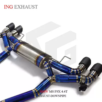 Suitable for BMW M8 Exhaust pipe