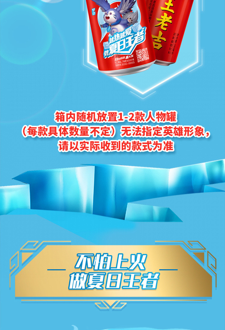 5c7f2a00-8ba9-4315-a7bd-ba598aaa34f4.jpe