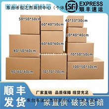 ��̖��Ӳ��Ҽ��������Ӳ���ð���ռ{���ӿ��f��������������