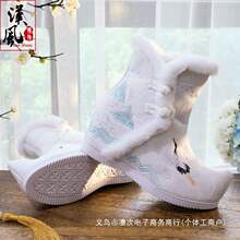 �ﶬ�̽��h����ѥ�ӽq��ůëѥ��Ͳ��g������Ь������ë߅��Ьѥ