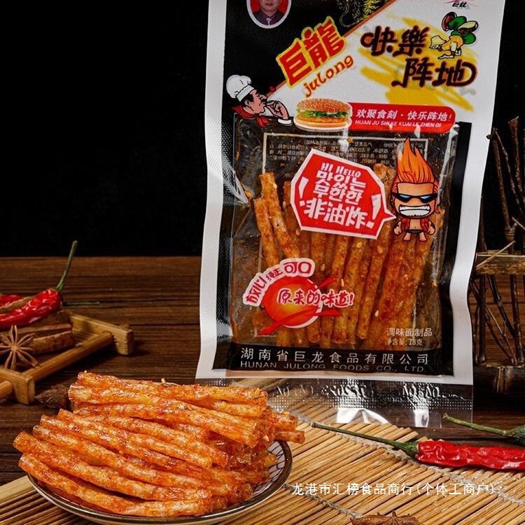 Giant Dragon Spicy Joy Spicy Strips, Spicy Slices, Spicy Gluten, Nostalgic Childhood Snacks, Large Snack Pack of 20 Giant Dragon Spicy Joy Spicy Strips, Spicy Slices, Spicy Gluten, Nostalgic Childhood Snacks, Large Snack Pack of 20