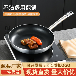 �X�Ͻ�ƽ��偲�ճ偼���ţ�ż�偼嵰��偼���峴����ȼ�����m��