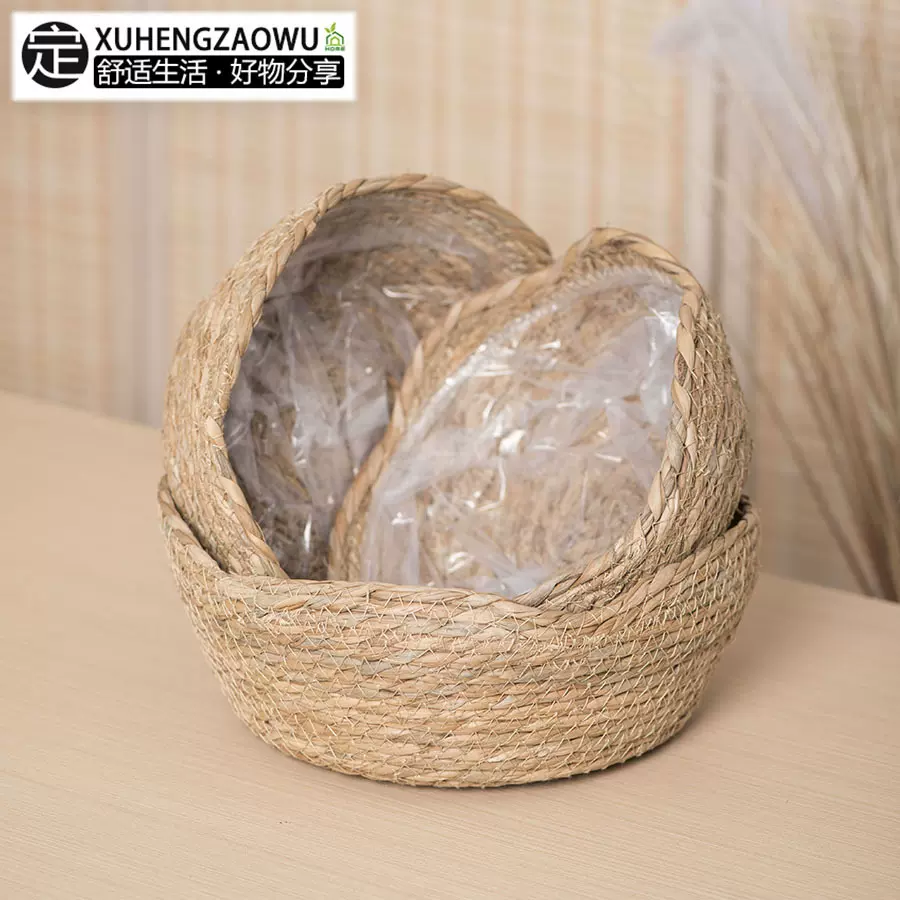 小单定制草编田园风花盆鲜花绿植收纳篮创意摄影摆拍道具量大优惠