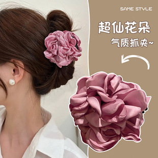 �S��ֱ�N���m��~���|õ�廨ץ�AŮ2023�¿���X�װl�A�߼��аl�