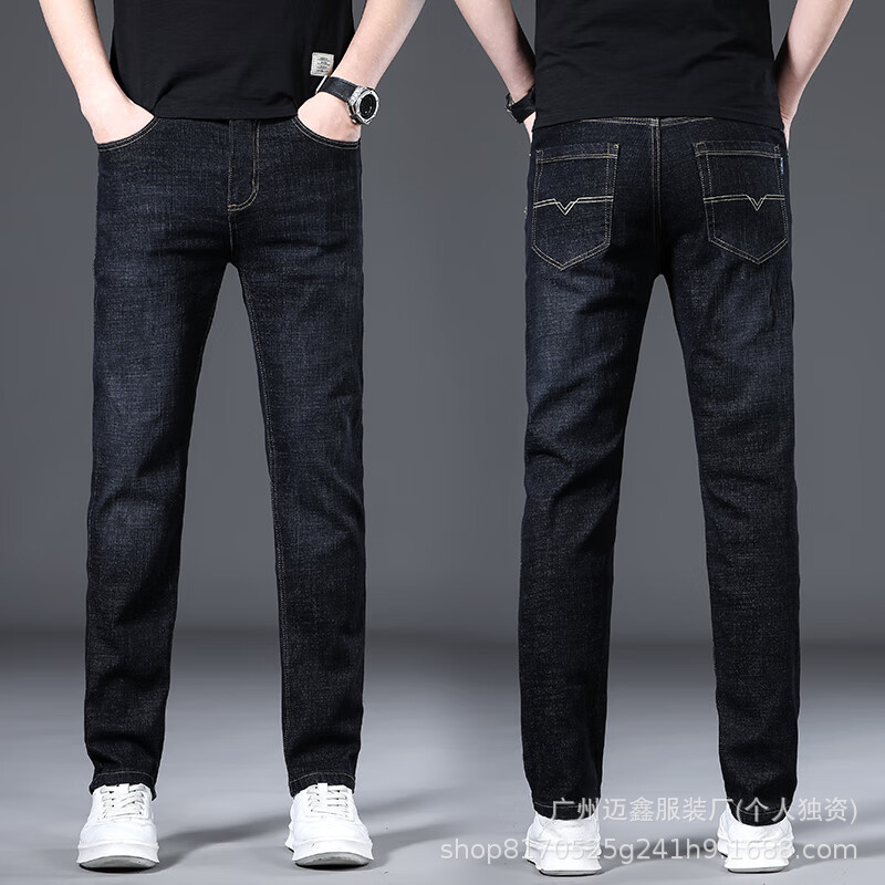 春夏秋牛仔裤男款宽松直筒弹力中腰长裤子男装批发外贸Men'spants|undefined
