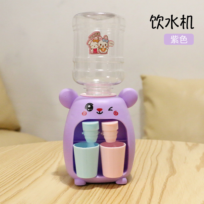 Children's Mini Water Dispenser, Toys, Double Water Outlet, Juice Dispenser, Interesting Simulation, Kitchen, House To House Wholesale