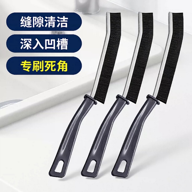 Gap Brush for Bathroom and Kitchen Tiles, Universal Cleaning Multi-Functional Brush for Corners, Windows, Sliding Doors, Hard Bristle Brush for Fine Crevices Gap Brush for Bathroom and Kitchen Tiles, Universal Cleaning Multi-Functional Brush for Corners, Windows, Sliding Doors, Hard Bristle Brush for Fine Crevices