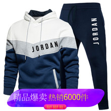 2024跨境秋冬男士运动卫衣套装印花套头连帽衫休闲加绒卫衣套装男