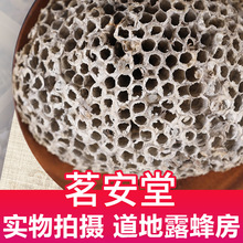 șɢb500g䷿ܛ䷿ 󃞷䳲ΛC¶䷿䷿RC