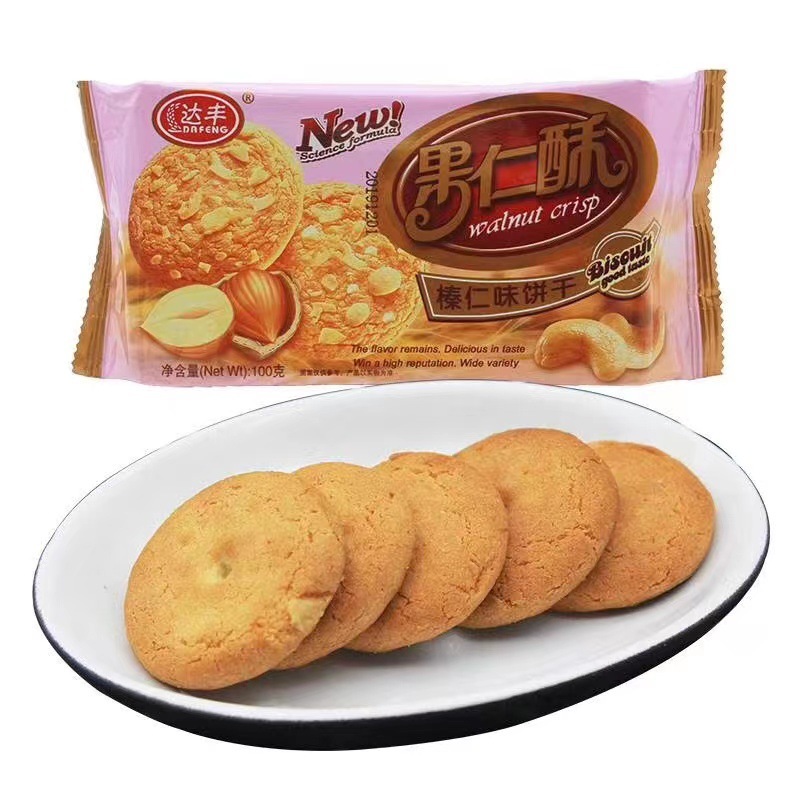 微信圖片_20230212135933