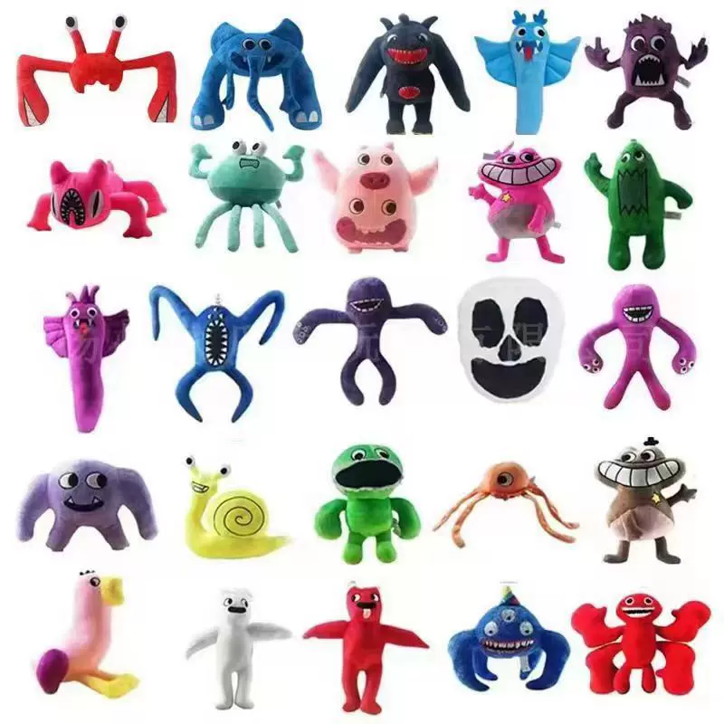 跨境新款 Garten of banban plush 班班花园毛绒公仔游戏周边玩偶