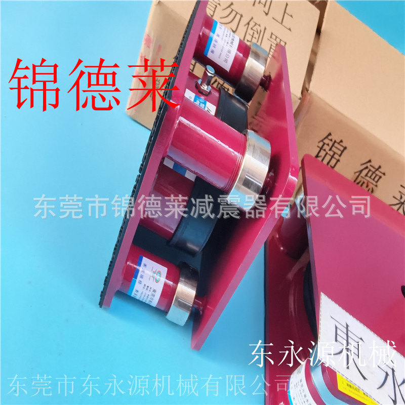 吸塑机避震器 发电机组减震器厂家直供找东永源