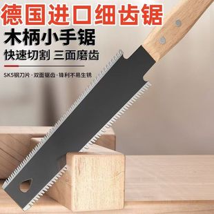 ���M���ľ��䏼��X��䏾����ֹ�䏿�����������p���䏼���X