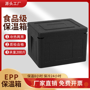 epp�������z�^������Ͳ���ʳƷ�����������u���������Ô[����