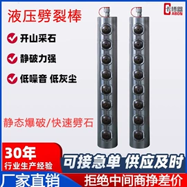 工程机械配件;工程建筑机械;其他工程机械