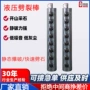 劈裂大功率柱塞式岩石劈裂机