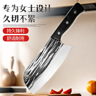 Spot Hand Forged Chopping Cutter Stainless Steel Sharp Slicing Knife Household Chef Cutter Cutter Yangjiang Cutter