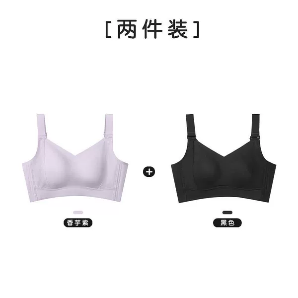 Black+taro purple