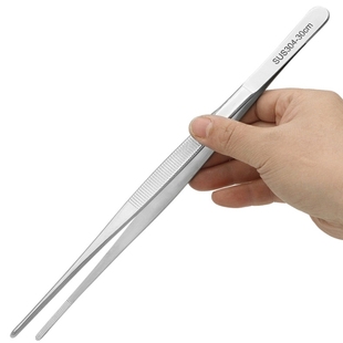 √304 Stainless Steel Tweezers with Round Curved Tip, Extended Length for Aquatic Plant Dressing, Gardening Planting Succulent Tool Repair Clip