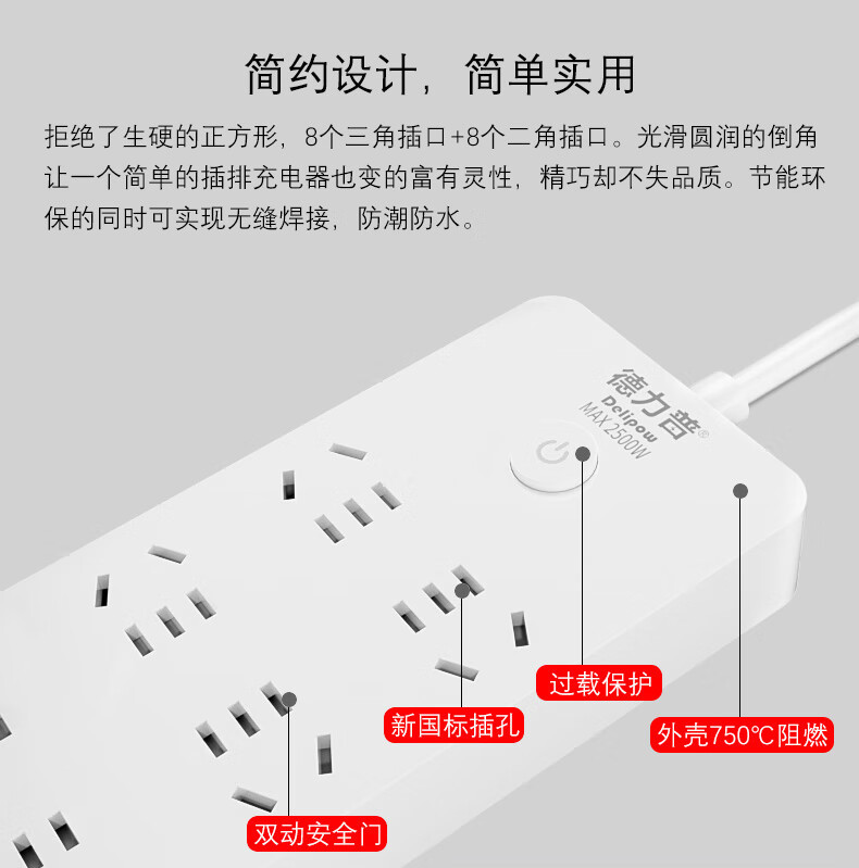 详情图03.jpg