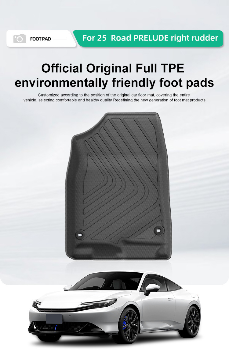 Suitable for 25 Models of Honda Prelude Road Cars, Special Tpe Car Mats, Trunk Mats, Cross-Border