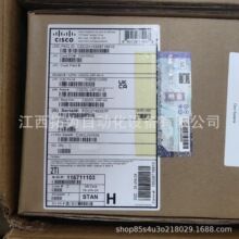 C9200L-24P-4X-E C9200L-24P-4G-E˼��Cisco���Q�Cȫ���h�r�N��