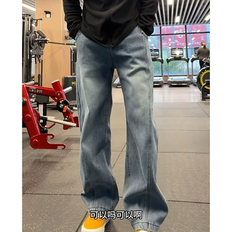 Blue warm jeans, trousers, American style