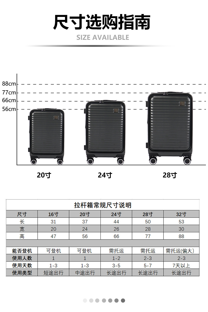 电脑包详情(CH)_08.jpg