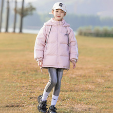 2025新款儿童女童羽绒服中长款韩版加厚宽松童装中大童洋气运动装