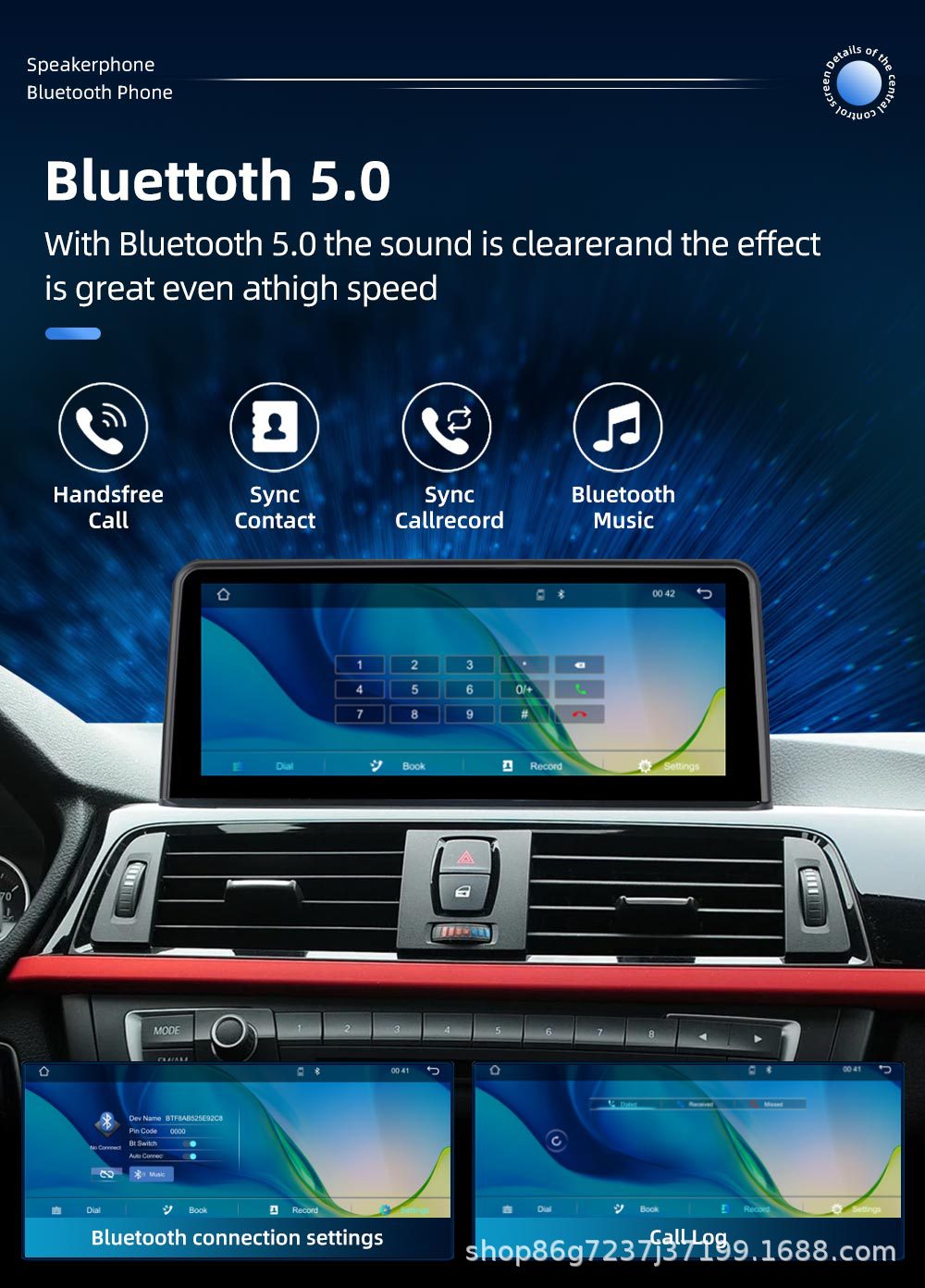 Suitable for Bmw F30 F32 10.25inch Smart Android Car Navigation System with Large Screen Central Control and Integrated Reversing Camera